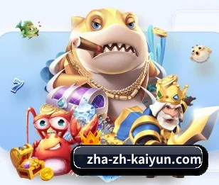 开云网页端 APP 界面